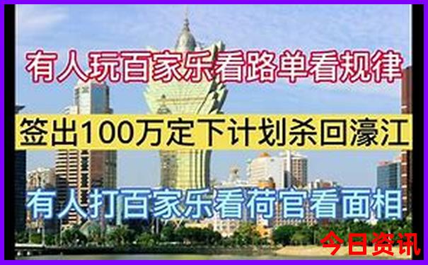 杭州十大旅游景点