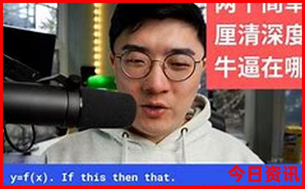 8月国外旅游去哪里好